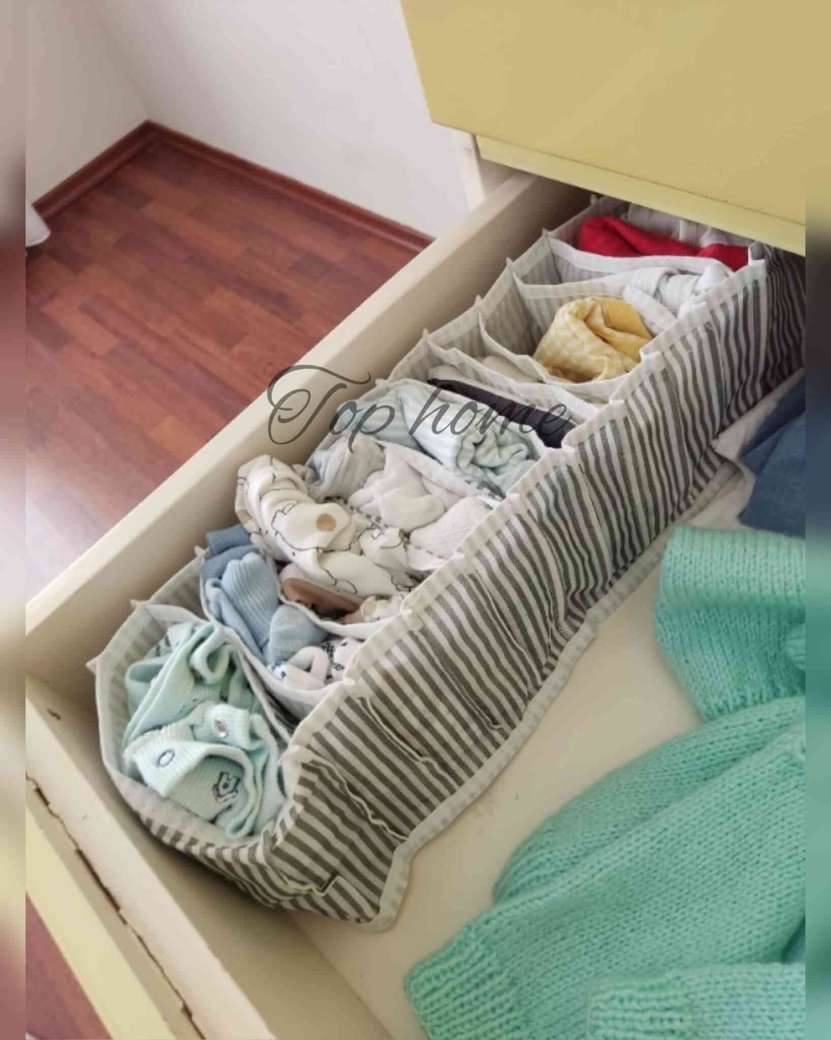 Boîte de Rangement de Sous-vêtements - Organisateur de tiroir multi‑cellules 