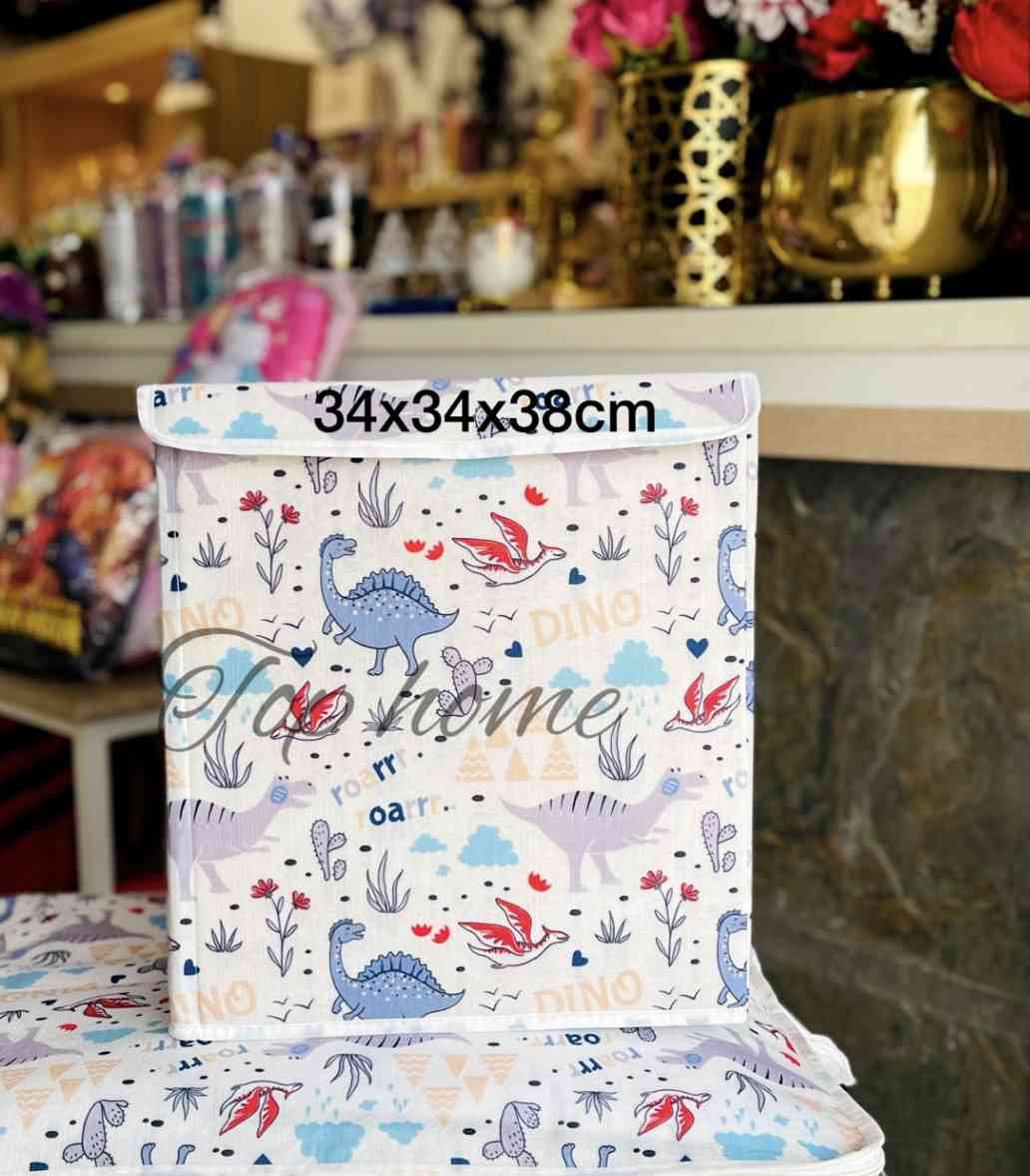 Bac De Rangement Enfant