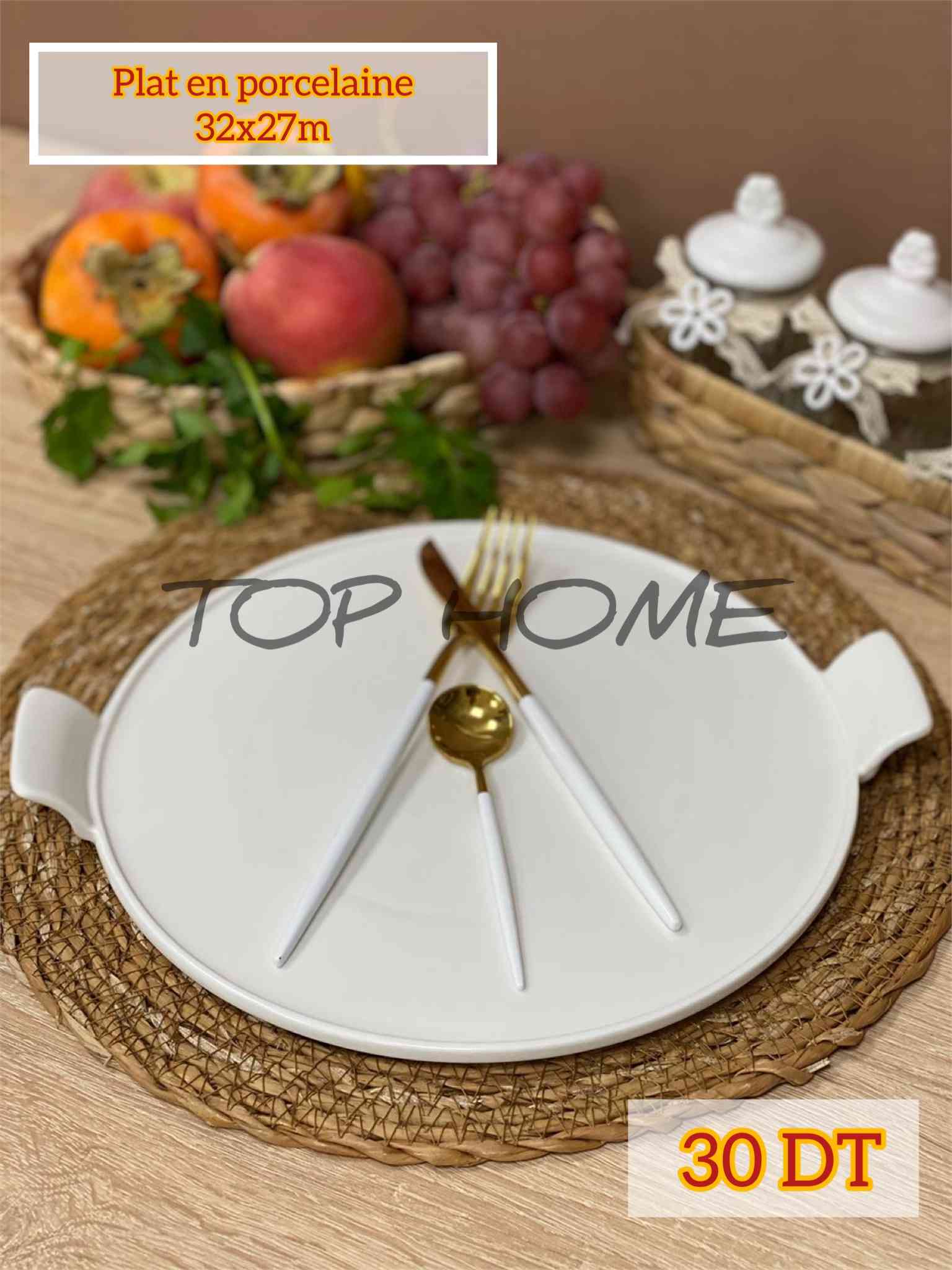 Assiette de présentation ronde en porcelaine 32*27cm