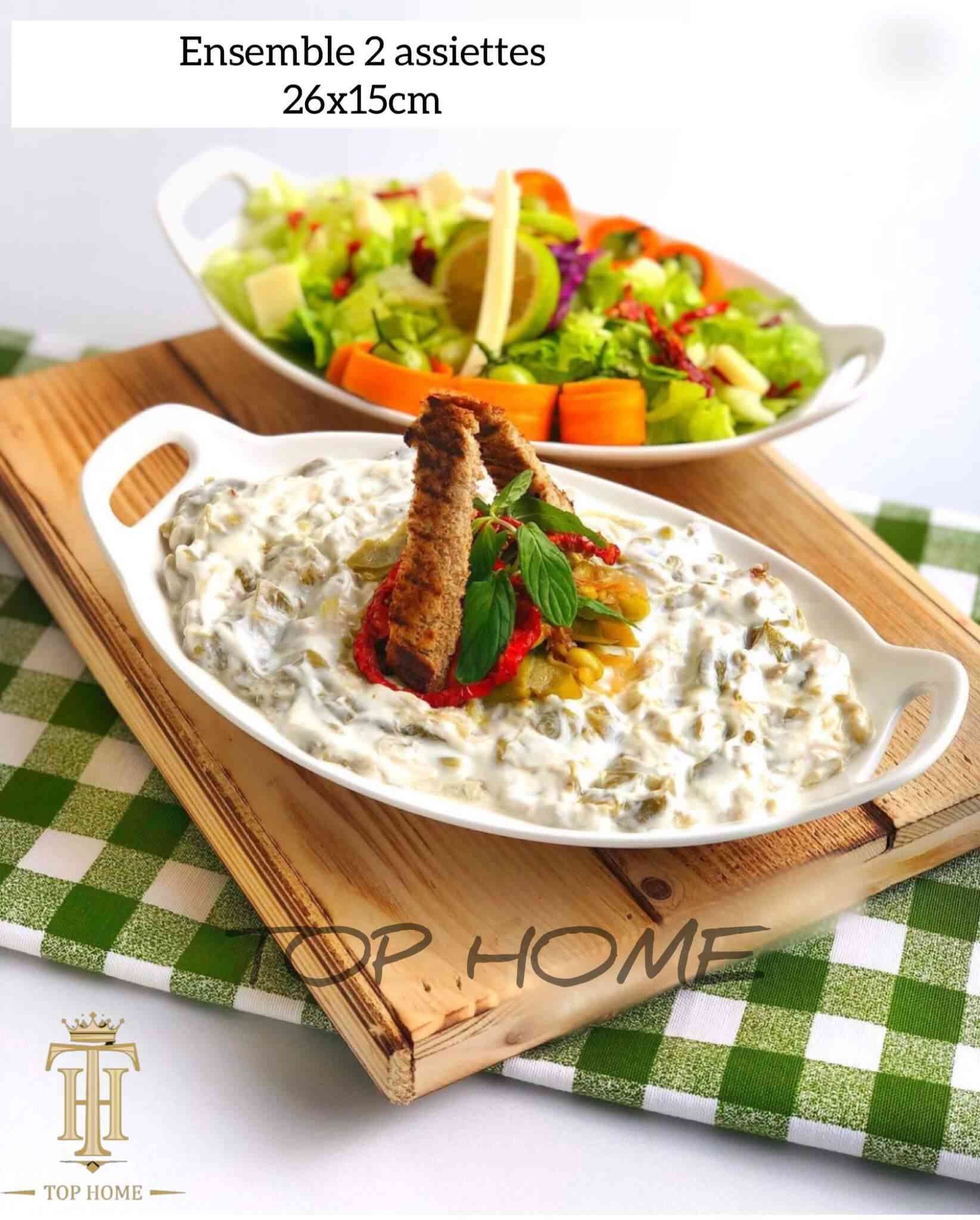 Set de 2 Assiettes de Présentation ovales 26*15cm 