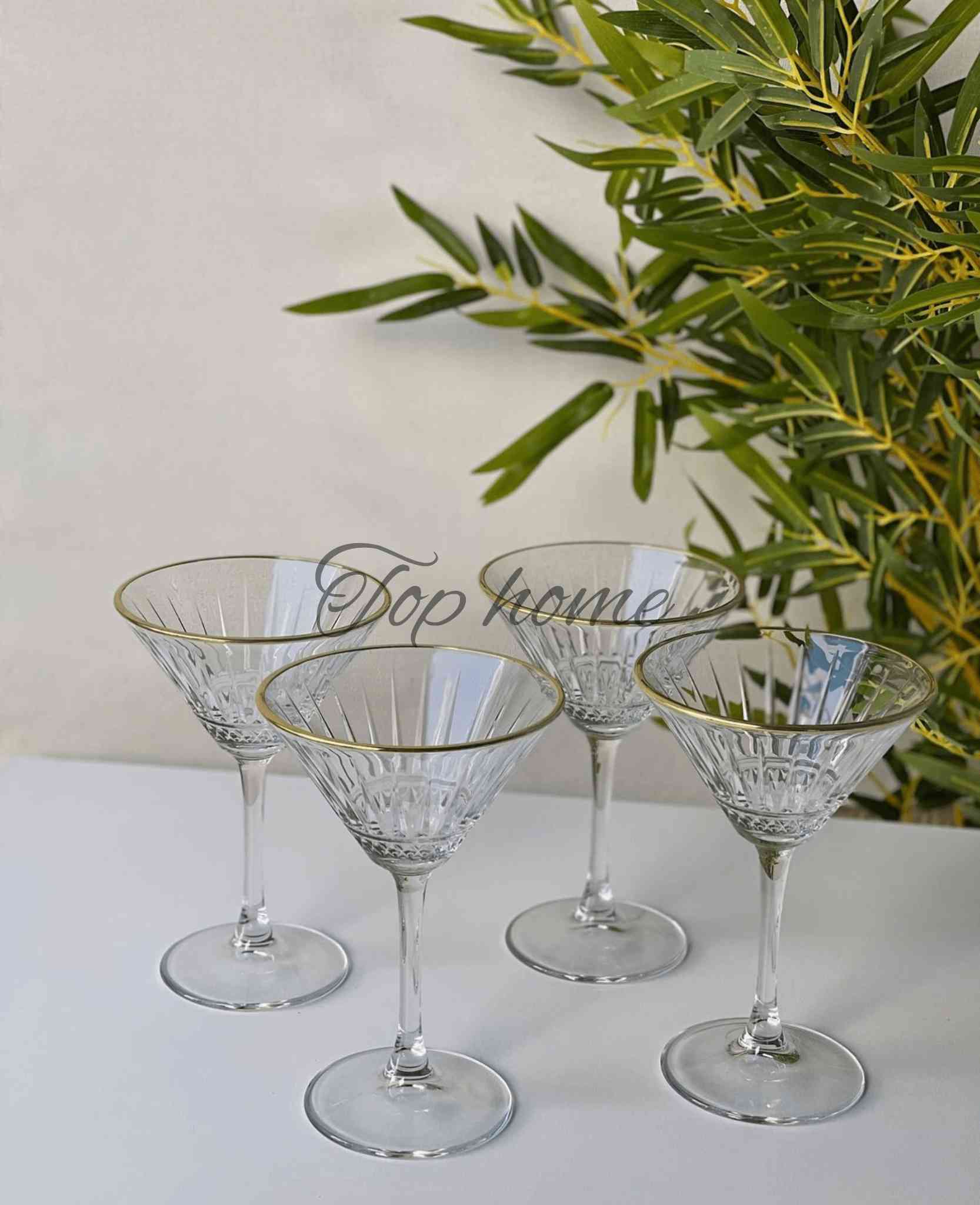 Lot de 4 verres à longue tige – 250 ml - Transparent