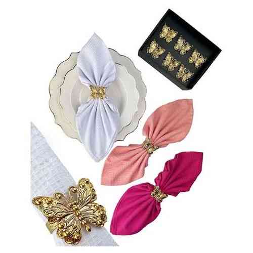 Lot de 6 ronds de serviette